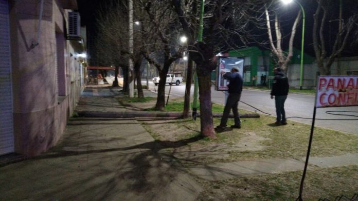 IMG-20190817-WA0013