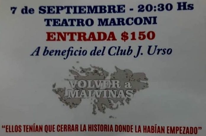 urso (1)