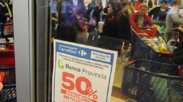 20200117103843_bapro