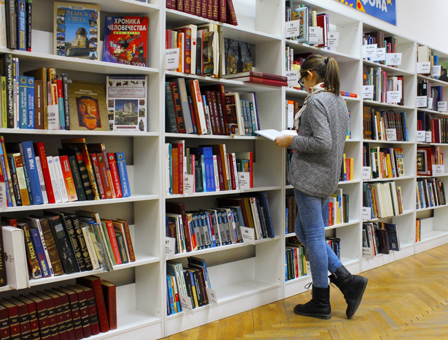 09-13_dia-del-bibliotecario_m
