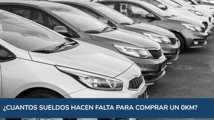 Inflación: por qué Argentina es el país donde más salarios se necesitan para comprar un 0 km