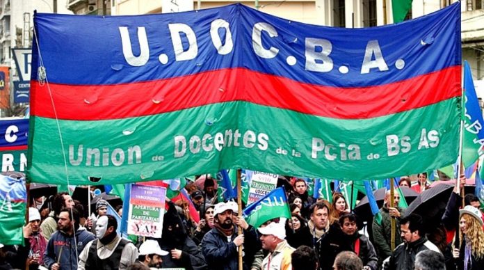 udocba-32