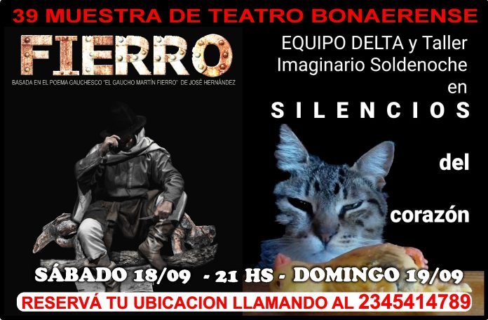 2 dos muche