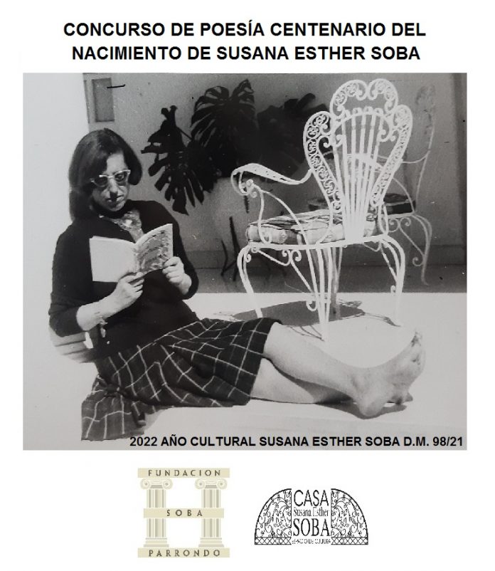 CONCURSO DE POESÍA 2022