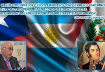 174 aniversario | San  Martín producto de los desencuentros de la época no pudo morir en su Patria, 30 años después  de su muerte su restos fueron repatriados