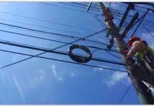 Fibra óptica en Del Carril || La cooperativa eléctrica invita a toda la comunidad a participar del lanzamiento