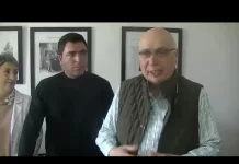 Hospital Dr. Posadas || Donación de Carlos Antonio Gorosito