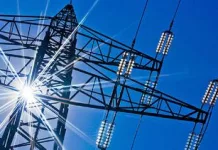 Cooperativa eléctrica|| alerta por màxima demanda de energía