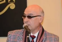 Alfredo Cornejo otro radical que se vistió formalmente de violeta