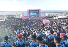 Llega la final de los juegos bonaerenses 2025 a Mar Del Plata